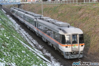 JR東海、高山本線に新たな観光列車 - 急行「ぬくもり飛騨路号」5月に運行へ