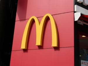 マックは本当に復活した? 通期決算から見えてきた現状