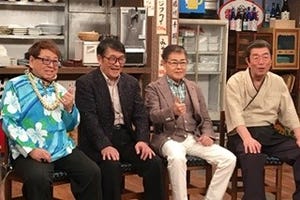 加藤茶、ドリフのコントは"古典落語"と同じ「永久にあるんだと思います」