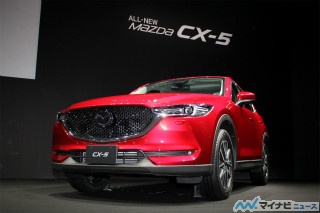 マツダ新型「CX-5」発売1カ月で1万6,639台を受注 - ファミリー層からも評価