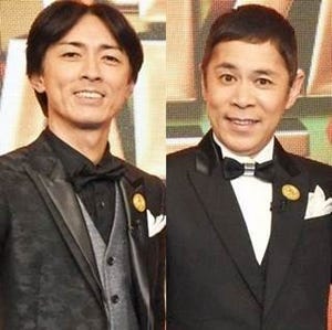 岡村･矢部が最後に残した言葉とは? 『ナイナイアンサー』4年半の歴史に幕