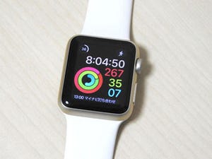 新社会人に時計を贈るならApple Watchがおススメの理由