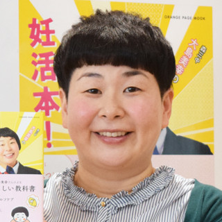 森三中・大島美幸、妊活中の思い語る「夫は”社長”と思うようにした」