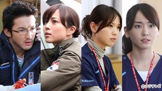 山下智久･新垣結衣ら『コード･ブルー』7年ぶり復活! 月9で7月スタート