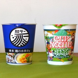 ラーメンライスを楽しめるカップ麺は? 話題の変わり種4種で試してみた