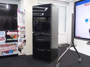 シャープ、人工知能搭載の冷蔵庫 - 話しかけて献立相談、ねぎらいの言葉も