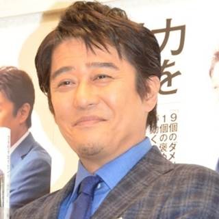 坂上忍、中居正広の熱愛を祝福「喜ばしい報道」「良いお付き合いを」