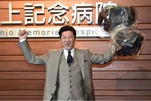 木村拓哉『A LIFE』撮了に感慨「全力だった」- 共演者からサプライズも