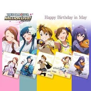 『ミリオンライブ!』バースデーミニ色紙、5月誕生日は水瀬伊織たち5種