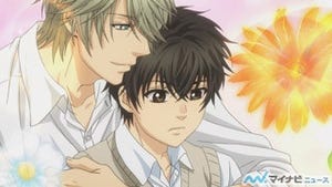 TVアニメ『SUPER LOVERS 2』、第10話のあらすじ&先行場面カットを公開