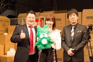 指原莉乃、AbemaTVでブラマヨと冠レギュラー - サイテー男が「勉強になる」