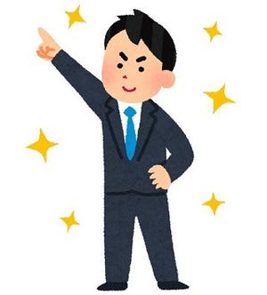 新入社員の言動にびっくりしたこと