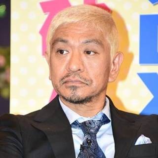 松本人志、渡瀬恒彦さんとの思い出を語る - トイレで遭遇「わっ!」