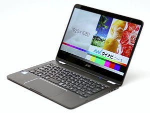 世界最薄の14型2in1、日本エイサー「Spin 7」 - 狭額ベゼルで13.3型クラスのボディに14型液晶