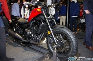 大阪モーターサイクルショー2017 - ホンダブースで注目を集めた「レブル」