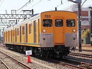 相模鉄道、事業用車モヤ700系で初の運転体験会 - 厚木操車場内約300mを往復