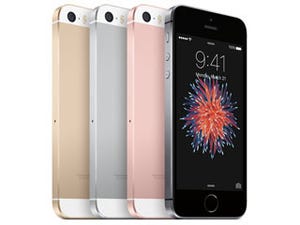 ワイモバイル、iPhone SE 32GB/128GBモデルの取扱いを発表