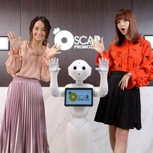 米倉涼子らオスカー、宇宙事業開発本部を発足! 芸能事務所がなぜ?