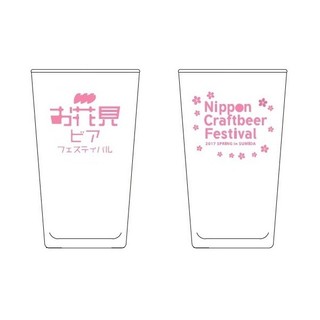 東京スカイツリータウンでクラフトビール約50種が集結の花見イベント開催