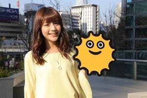 『ZIP!』新お天気キャスターに貴島明日香｢1日の始まりを笑顔で応援します!｣