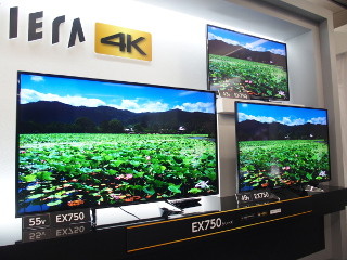 パナソニック、最上位クラスの高画質技術を搭載した液晶テレビ「EX750」