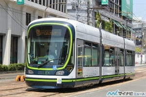 広島電鉄、電車運賃の値上げを申請 - 市内線・宮島線とも一律20円値上げに