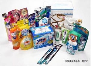 セブンイレブン、洗剤などの日用品61品を値下げ