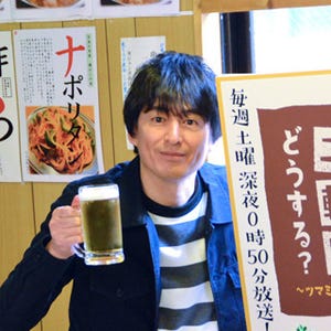 松岡昌宏、現役アイドルの居酒屋番組「嬉しい」 - 時代の流れにしみじみ