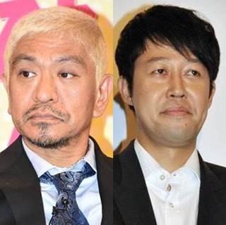 "モンゴルへ帰れ!"ヤジに松本人志･小籔千豊も不快感「出入り禁止」