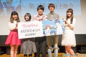 キャスト陣の「リセット」したいことは? TVアニメ『サクラダリセット』第2回先行上映会トークショー