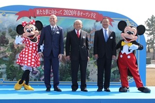 東京ディズニーランド大規模開発エリアの起工式開催! ミッキー&ミニー登場