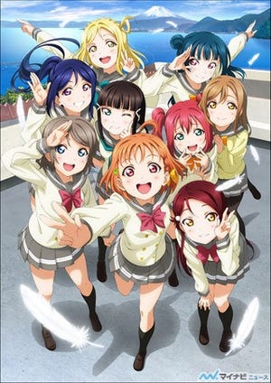 『ラブライブ！サンシャイン!!』、「Aqours CLUB CD SET」を結成日に発売