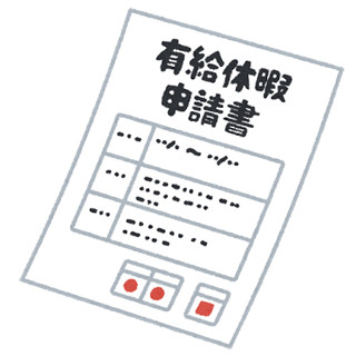 ちゃんと休めてる? 会社員に有給消化率を聞いてみた