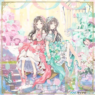 正体不明の女の子2人組ユニット・ClariS、新曲「ヒトリゴト」MVに本人降臨