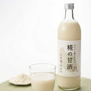 甘酒が苦手な人にも! 「さらっと飲みやすい糀の甘酒」新発売