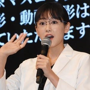 桐谷美玲の"S"な一面をブルゾンが暴露「痛い!って言ってもツボ押し続ける」