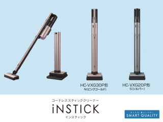 三菱、空気清浄機にもなるスティック掃除機「iNSTICK」- バッテリーが強化