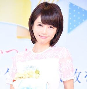 釈由美子、出産後初イベントで10カ月の息子を「彼氏のようでメロメロ」