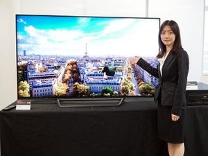 シャープ、70型8Kモニターを発表 - 前モデルの半額を実現するも、家庭向けはチューナーの小型化が課題