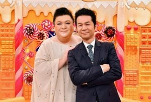 マツコ、"ドリカムアレルギー"払拭!? 中村正人が吉田美和&バンドの実態告白