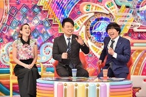 中居正広が『アメトーーク!』に初登場 - ひとり暮らしの哀愁を語る