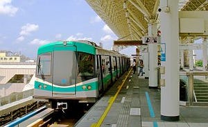 京王電鉄、台湾・高雄メトロとの相互誘客を目的にキャンペーン - 4/25から