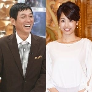 さんま&カトパンの関係に高橋真麻が疑問「いっつも一緒にいる」