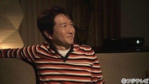 小沢健二、三谷幸喜･二階堂ふみらの直球質問に回答 -『Love music』初出演