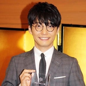 星野源、伊丹十三賞に感激「君の場所だよと」- 悩み続けた"居場所"再確認