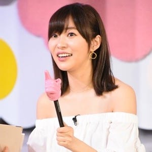 指原莉乃「通帳見てニヤけることは増えました」- レギュラー番組増で本音