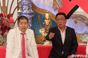 梅沢富美男、妻への番組おせっかい取材に激怒「お前らいい加減にしろよ!」