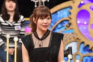 指原莉乃、フット後藤からの"巻物レベルのLINE"にドン引き