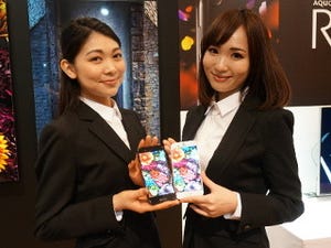 今頃なぜ? シャープがスマホ新ブランド「AQUOS R」を出した理由