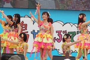 NMB48山本彩の歌声が沖縄に響く!「365日の紙飛行機」披露にファン感激